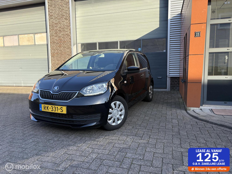 Skoda Citigo 1.0 Greentech Ambition